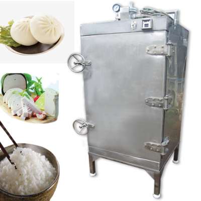 Rice steamer energy saving equipment eco friendly food processing machinery products manufacturers in meat grinder processing